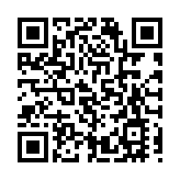 李家超抵達北京 行程採取閉環管理