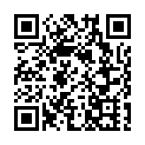 耆樂警訊啟動 福袋送全港長者