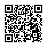 廣東28日新增境外輸入確診病例1例 深圳報告