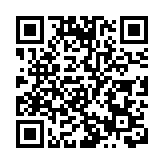 中紀委機關報：嚴防年輕幹部「失足」網絡不良嗜好