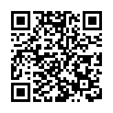 法網鄭欽文晉級16強 將戰世界第一斯維亞泰克