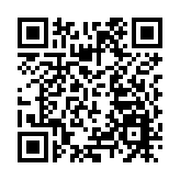 劉國勳助芬園寮屋居民安置 政府承諾恩恤處理