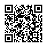 公布產業白皮書 國字號荔枝博覽館揭牌 中國荔枝龍眼產業大會在茂名盛大舉辦