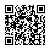 台灣29日新增76539例本土病例 再多145名患者病歿