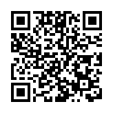 聚焦甘肅省黨代會丨楊興國：甘肅氣象「有利可趨」