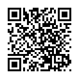 「全球防疫韌性」台灣排名倒數第三 島內網民瘋狂吐槽