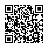 【齊魯新視界】十年基礎研究將「闖出」什麼樣天地