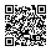 香港煙民比率降至9.5%創新低 陳肇始：穩步推進「煙草終局」計劃