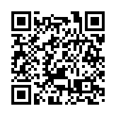 巴西東北部強降雨引發洪澇災害 已致35人死亡