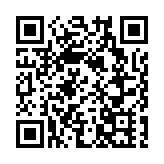 北京又一核酸檢測機構涉嫌違法犯罪 被立案偵查