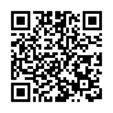 上海市長龔正：以超常規力度舉措 加快推動經濟恢復重振