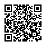 觀塘翠屏北邨翠榆樓圍封強檢 目標明早11時完成