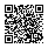 29日深圳經水路運輸跨境物資約24700噸