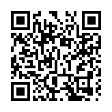 【萬水千山總是情】皖黃山區：綠夢如詩  山水「生金」