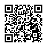 【熱門話題】堅守「一國兩制」 譜寫良政善治新篇