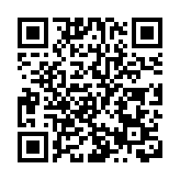 【港事講場】化解深層次矛盾 展現「一國兩制」更大活力