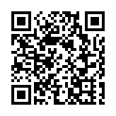 美眾議院議長佩洛西丈夫涉嫌酒駕被捕 已獲保釋