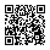 內地29日新增確診病例34例  其中本土病例20例