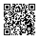 中國報告首例境外輸入奧密克戎BA.5感染者