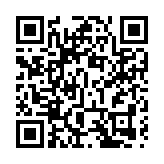 「凡編必審」 首批中小學數字教材國家標準2022年11月實施