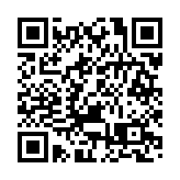 廣東29日无新增本土陽性感染者