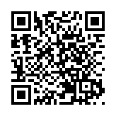 蔡加讚入股 星島股价高开一成五