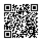 台股早盤漲逾200點 突破16400關卡