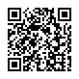 綠地香港購回部分今年到期的1.5億美元債券