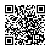 遼寧打掉一開設公司實施養老詐騙團夥