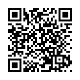 《中小學、幼兒園安全防範要求》 國家標準發布