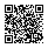 巴西伯南布哥州遭暴雨襲擊 已致84人死亡