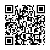 以色列「耶路撒冷日」遊行引發衝突 約200名巴人受傷