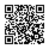 鄭新聰接替傅自應 任澳門中聯辦主任