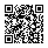  【齊魯新視界】煙台生長的「向新力」