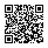 林鄭：深化市民對基本法和國安法認識 須從學校教育開始