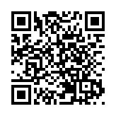 兩岸賽龍舟 端午期間鳴鑼開賽