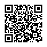 台灣30日新增本土確診60042例  新增死亡109例