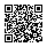 【財經觀察】ETF升級促進A股港股共贏