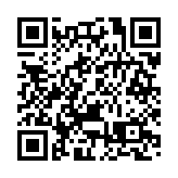 【快評】強勢人民幣又回來了