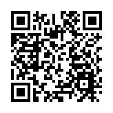 22歲演藝學院學生認暴動罪 判監2年4個月