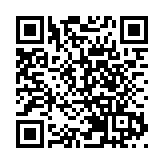 美聯樓價指數連升7星期後回落