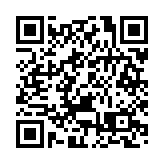 股權變動 星島收升9%