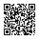 國務院任免國家工作人員