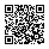 【追蹤報道】尼泊爾墜毀客機現場找到16具遇難者遺體