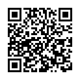 珍寶海鮮舫下月移離香港 原計劃無償贈予海洋公園