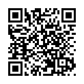 大新銀行：針對中小企推紓緩計劃