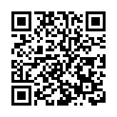 陳學鋒：中央對李家超充滿期望 冀能帶領香港「由治及興」