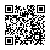 廠商會邀邱騰華分享後疫情時代挑戰和機遇