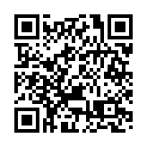 北京增一例社會面感染者 目前高風險4個中風險14個