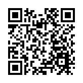 澳門前四個月對外貿易總額同比上升逾19%